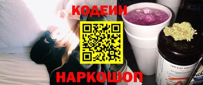 меф VHQ Краснодар