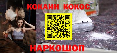 меф VHQ Краснодар