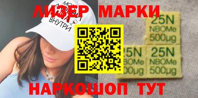 меф VHQ Краснодар