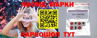 меф VHQ Краснодар