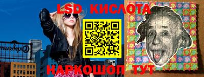 меф VHQ Краснодар