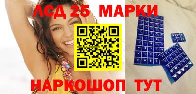 ALPHA PVP Краснокаменск