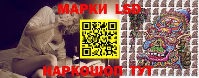 меф VHQ Краснодар