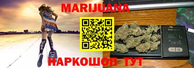 ALPHA PVP Краснокаменск