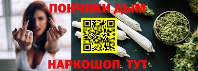 ALPHA PVP Краснокаменск