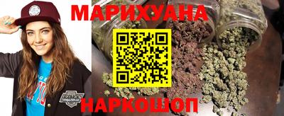 ALPHA PVP Краснокаменск