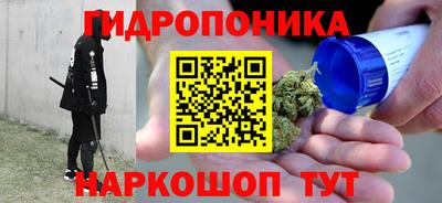 меф VHQ Краснодар
