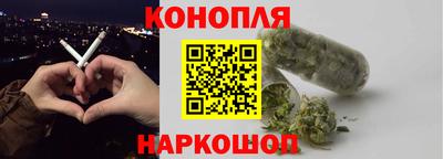 меф VHQ Краснодар