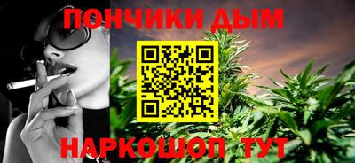 меф VHQ Краснодар