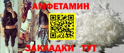 наркотики Краснознаменск