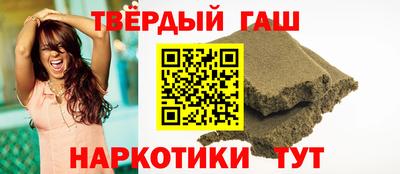 меф VHQ Краснодар