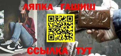 наркотики Краснознаменск