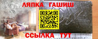 меф VHQ Краснодар
