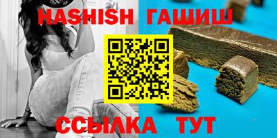 наркотики Краснознаменск